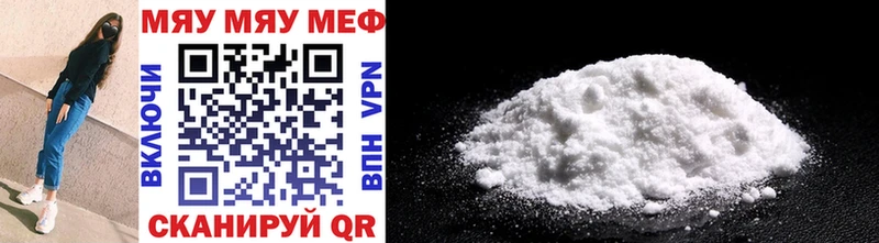 Где продают наркотики Сосновый Бор Марихуана АМФ МЕТАДОН COCAIN СОЛЬ ГАШИШ Галлюциногенные грибы