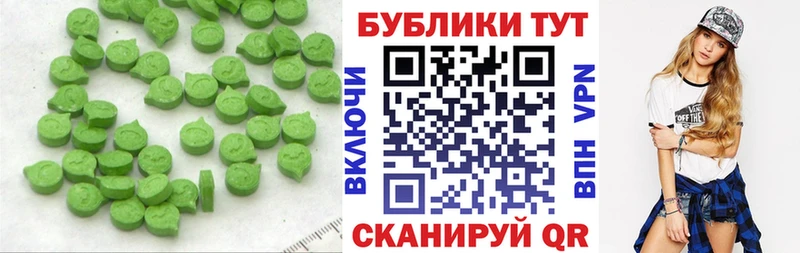наркотики  mega маркетплейс  Ecstasy бентли  Сосновый Бор 
