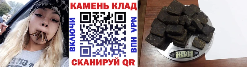 нарко площадка какой сайт  Сосновый Бор  Гашиш Ice-O-Lator 
