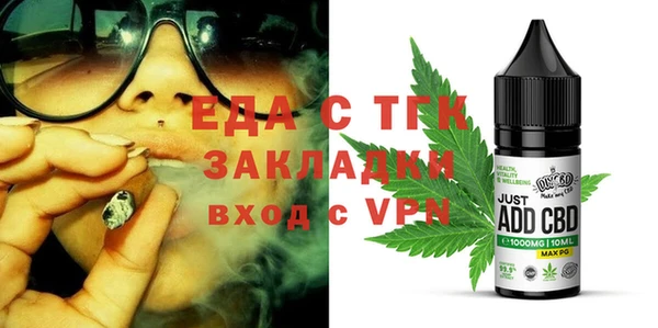 стаф Алексин