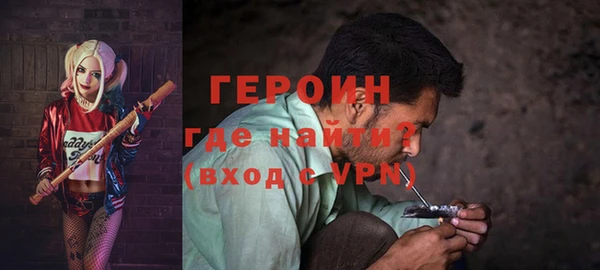 a pvp Нефтекумск