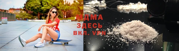 круглые Алзамай