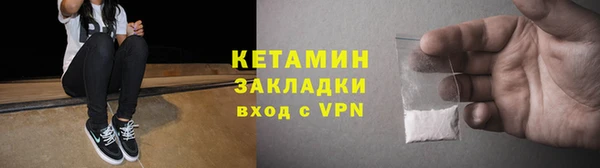 прущие крисы Нефтегорск