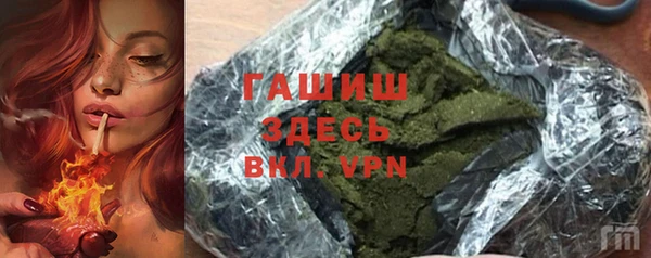 круглые Алзамай