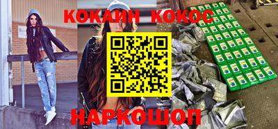 крисы Малгобек
