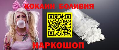крисы Малгобек