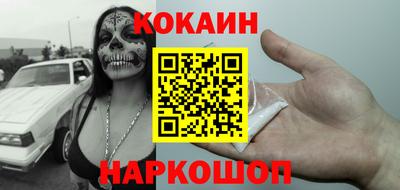 гашишное масло Отрадный