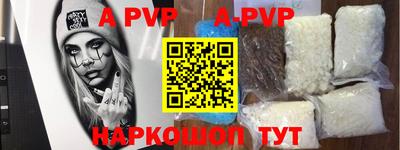 крисы Малгобек
