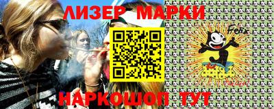 крисы Малоярославец