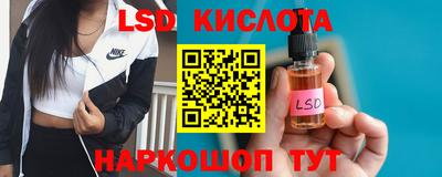 крисы Малоярославец