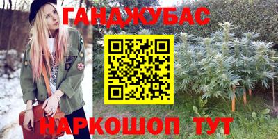 марки lsd Мариинск