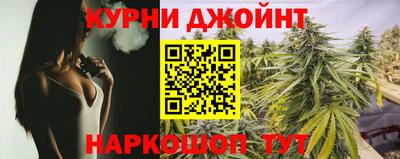 марки lsd Мариинск