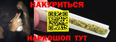 крисы Малгобек