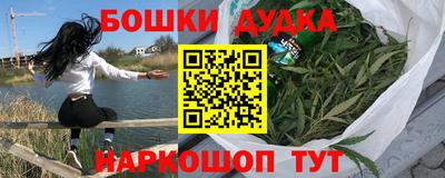 крисы Малоярославец