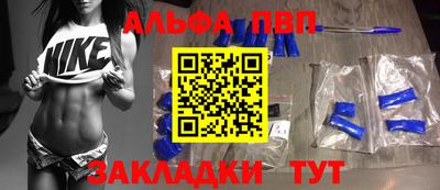 крисы Малоярославец