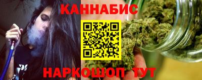 марки lsd Мариинск