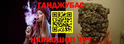 марки lsd Мариинск