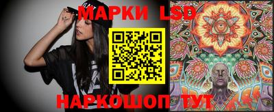 крисы Малоярославец