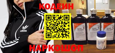 крисы Малгобек