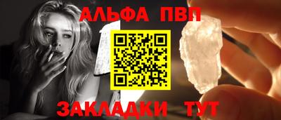 марки lsd Мариинск
