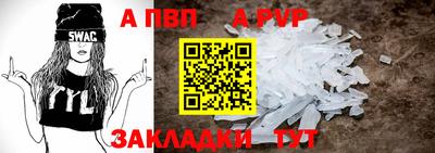 крисы Малгобек