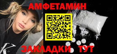 крисы Малоярославец