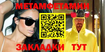 крисы Малгобек