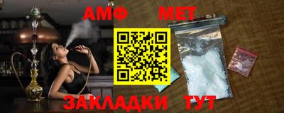 ешки Отрадное