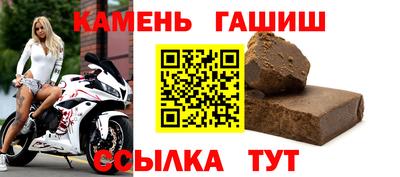 крисы Малгобек