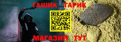крисы Малоярославец