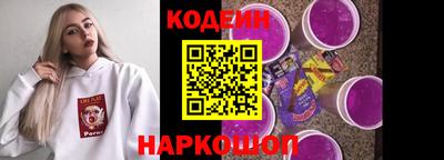 крисы Малгобек