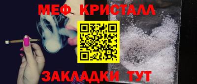 марки lsd Мариинск